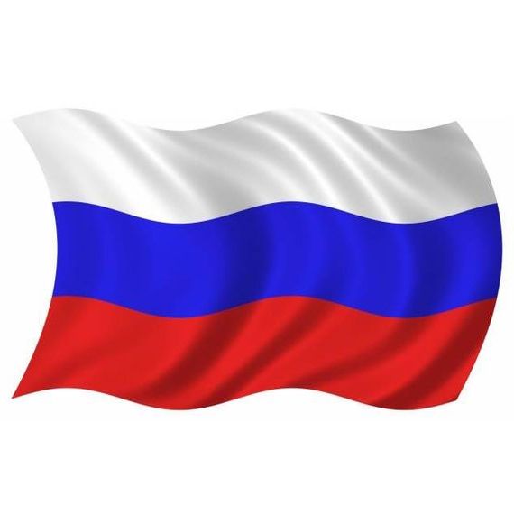 прописка в Углегорске